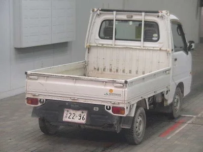 Subaru Sambar