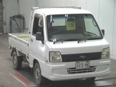 Subaru Sambar