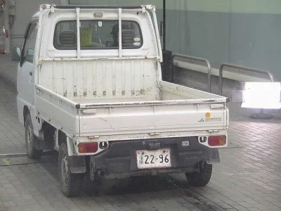 Subaru Sambar