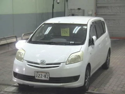 Daihatsu Boon