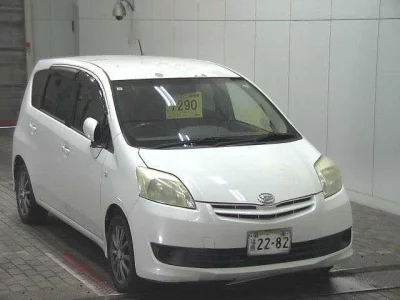 Daihatsu Boon