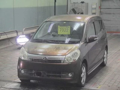 Daihatsu Mira
