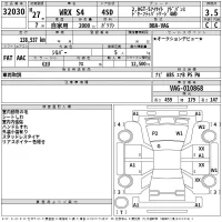 Subaru WRX лот № 32030 оценка 3.5  с аукциона в Японии 2