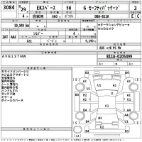 Mitsubishi EK SPACE лот № 3084 оценка 3  с аукциона в Японии 2