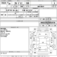 Volkswagen Golf лот № 7019 оценка 3  с аукциона в Японии 2