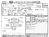 Mitsubishi FUSO TRUCK лот № 1024 оценка 3.5  с аукциона в Японии 4