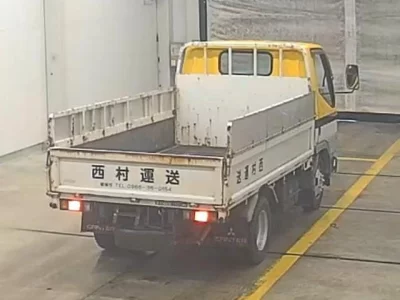 Mitsubishi Fuso Canter