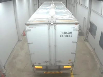 Mitsubishi FUSO TRUCK  с аукциона в Японии