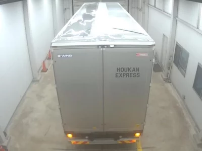 Mitsubishi FUSO TRUCK  с аукциона в Японии