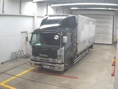 Isuzu FORWARD