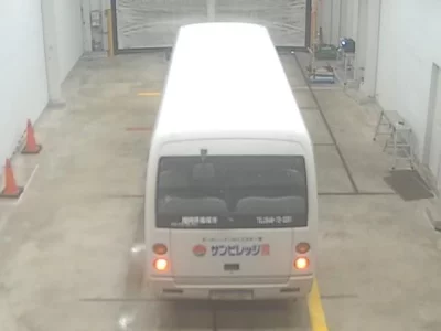 Mitsubishi Rosa
