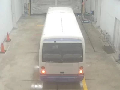 Mitsubishi Rosa