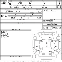 Honda ZEST лот № 4427 оценка R  с аукциона в Японии 2