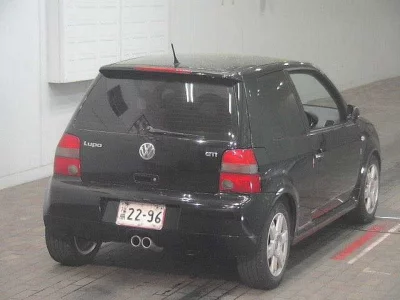 Volkswagen RUPO  с аукциона в Японии