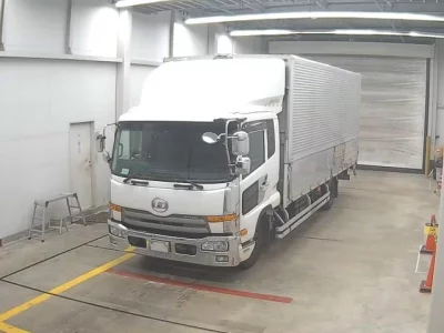 Nissan CONDOR