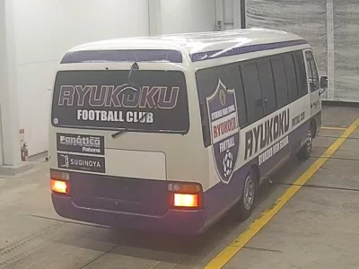 Toyota COASTER