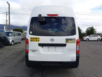 Nissan Caravan