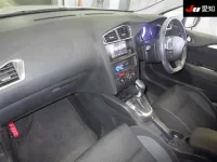 Citroen C4 лот № 30074 оценка 3.5  с аукциона в Японии 2