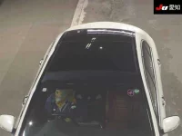 Mercedes-Benz C CLASS лот № 4094 оценка 4  с аукциона в Японии 8