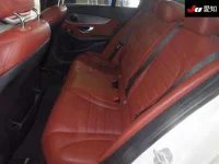 Mercedes-Benz C CLASS лот № 4094 оценка 4  с аукциона в Японии 3