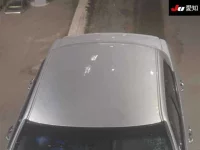 Chrysler 300C лот № 1029 оценка 3.5  с аукциона в Японии 8