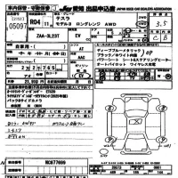 Tesla MODEL3 лот № 5097 оценка 3.5  с аукциона в Японии 9