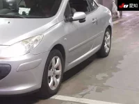 Peugeot 307 лот № 30440 оценка 3.5  с аукциона в Японии 6