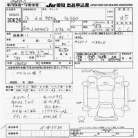 Mercedes-Benz SL SERIES лот № 30624 оценка 3.5  с аукциона в Японии 9
