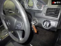 Mercedes-Benz C CLASS лот № 30710 оценка 4  с аукциона в Японии 4