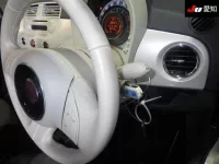 Fiat 500 лот № 267 оценка 4  с аукциона в Японии 4