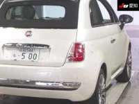 Fiat 500 лот № 267 оценка 4  с аукциона в Японии 7