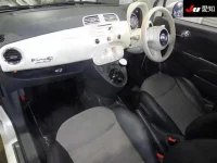 Fiat 500 лот № 267 оценка 4  с аукциона в Японии 2