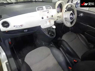 Fiat 500  с аукциона в Японии