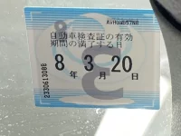 Mitsubishi EK WAGON лот № 1043 оценка 3.5  с аукциона в Японии 5