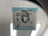 Subaru LEGACY OUTBACK лот № 3065 оценка R  с аукциона в Японии 5