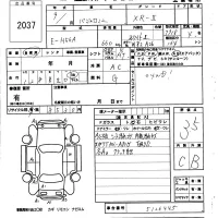 Mitsubishi PAJERO MINI лот № 2037 оценка 3.5  с аукциона в Японии 6