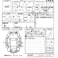 Suzuki EVERY лот № 3107 оценка 3.5  с аукциона в Японии 6