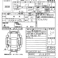 Nissan NOTE лот № 3038 оценка 3.5  с аукциона в Японии 6