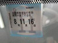 Toyota PORTE лот № 26 оценка 3.5  с аукциона в Японии 5