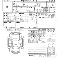 Toyota PORTE лот № 26 оценка 3.5  с аукциона в Японии 6