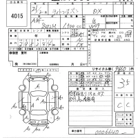 Toyota LITE ACE VAN лот № 4015 оценка 3.5  с аукциона в Японии 6