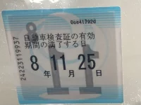 Toyota PASSO лот № 1001 оценка 3.5  с аукциона в Японии 5