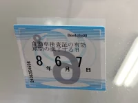 Toyota IST лот № 17 оценка 3.5  с аукциона в Японии 5