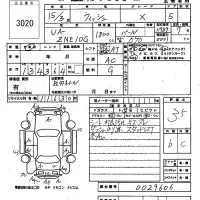 Toyota WISH лот № 3020 оценка 3.5  с аукциона в Японии 6