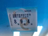 Honda FREED лот № 3008 оценка 3.5  с аукциона в Японии 5