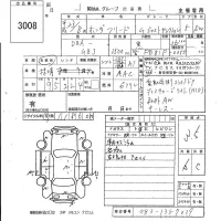 Honda FREED лот № 3008 оценка 3.5  с аукциона в Японии 6