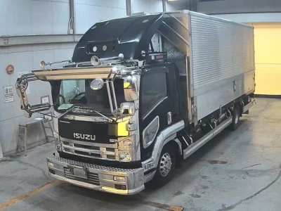 Isuzu FORWARD