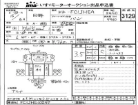 Hino RANGER лот № 3129 оценка 3.5  с аукциона в Японии 4