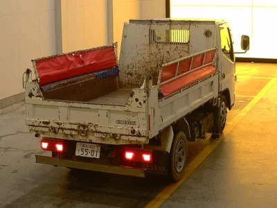 Mitsubishi Fuso Canter