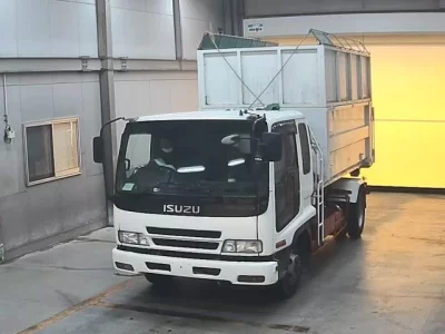 Isuzu FORWARD